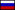 ru